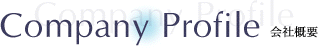 ЊTv